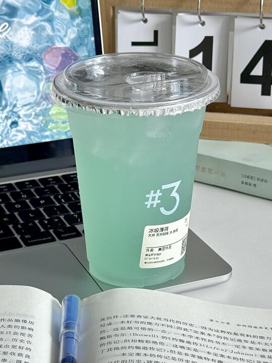 一口凉到天灵盖…这杯好像没有对手！！