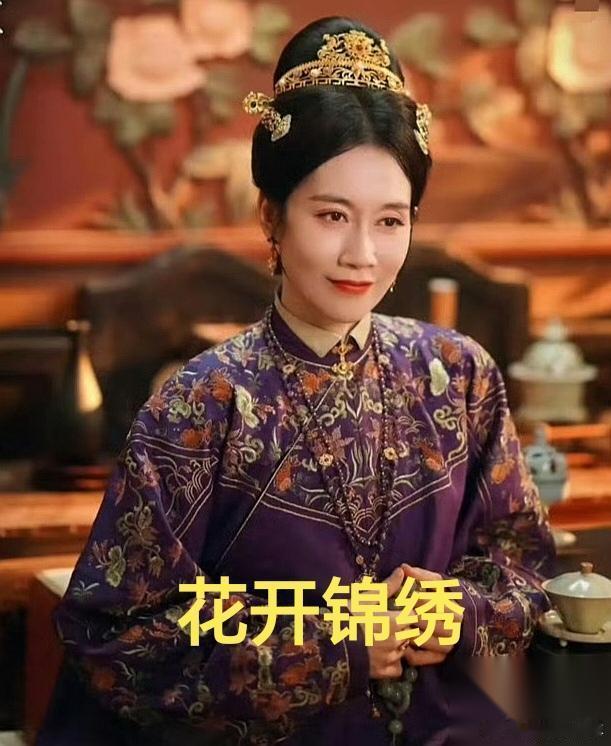 估计温峥嵘本人也意识到！ 她最大的问题从来不是演技，也不是颜值，而是自带深沉城府