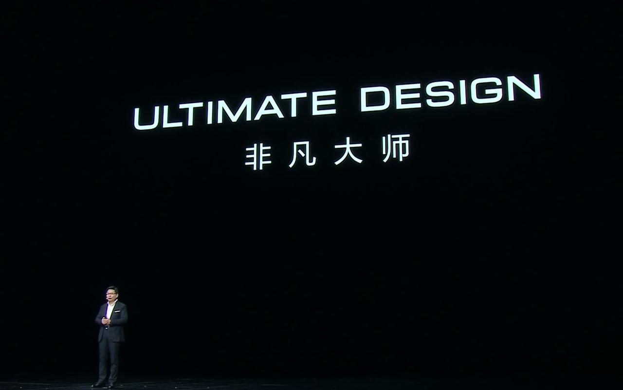#华为发布会# 华为真的太懂了。国内撑得起非凡大师的人不多，刘德华必须算！ 
