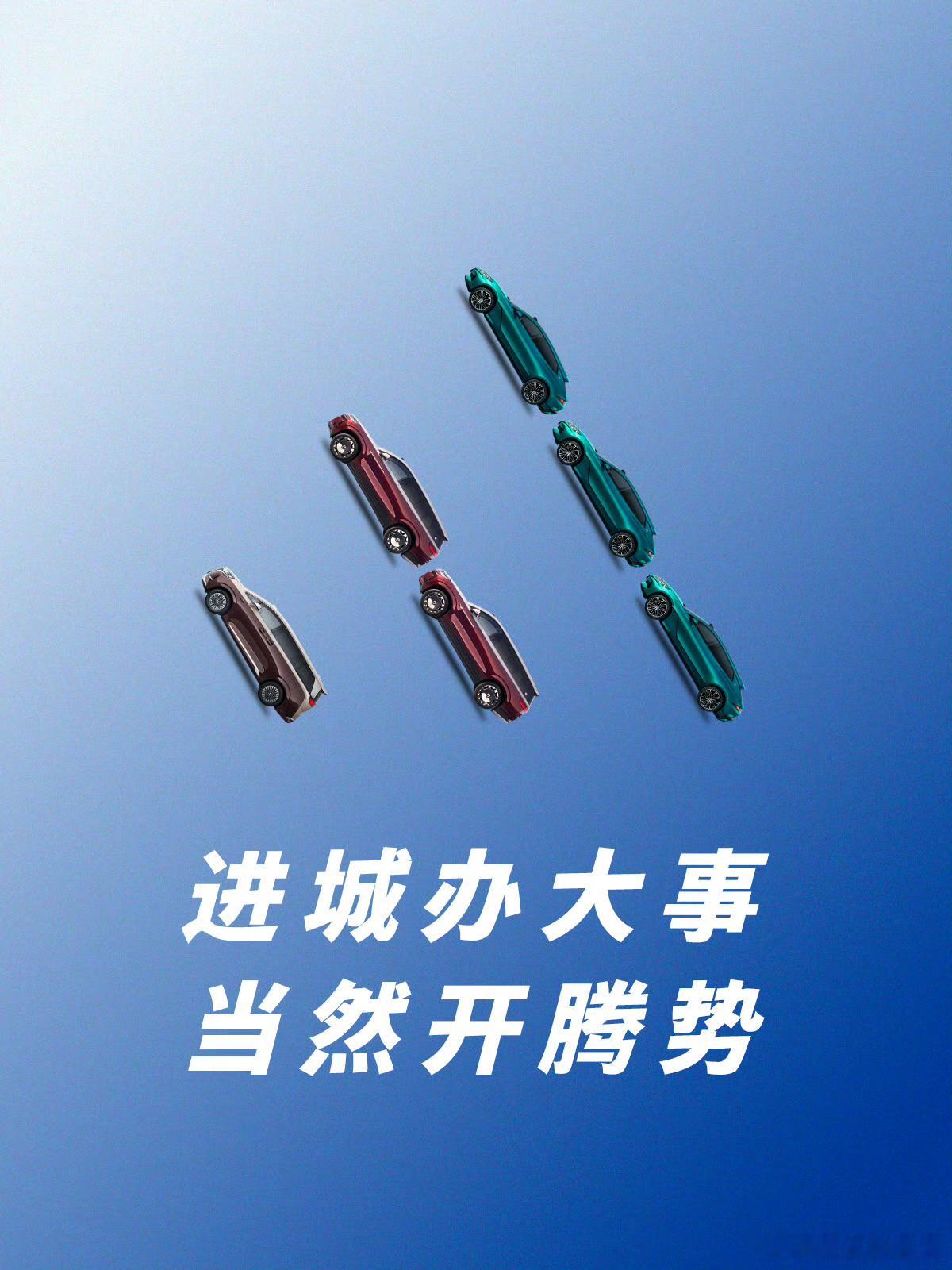 哈哈哈哈哈哈哈哈哈哈腾势这个冲浪速度可以啊hhhhh 