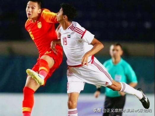 2026年U23男足亚洲杯D组收官战中国队VS泰国队将在沙特阿拉伯首都利雅得打响
