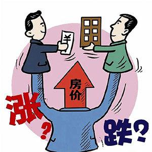 我有一套哈尔滨的房子一直出租，每月两千三百，原计划下个月到期后出售。现在看网上好