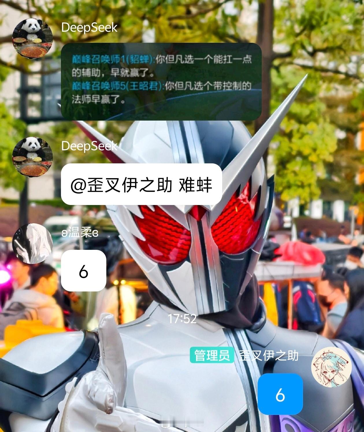 哈哈哈哈，你俩职位换一下不就好了王昭君多能控，貂蝉多能抗[doge]解决了王者五