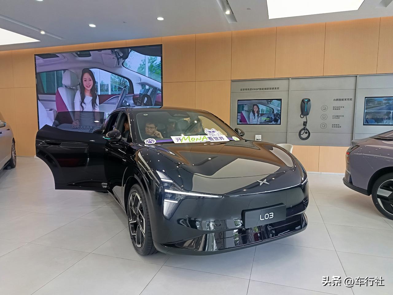 L03爆单了
可喜可贺
但我很想知道它的订单构成
纯电和增程
之间的比例是多少
