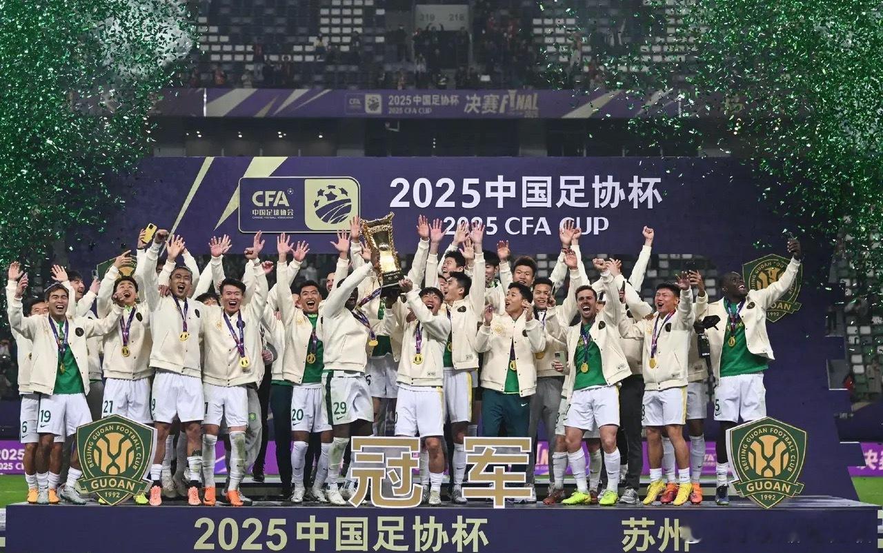 又来了！跟队记者：亚冠是商业比赛，海港国安怎么踢外界没资格说 果然，放弃亚冠就有