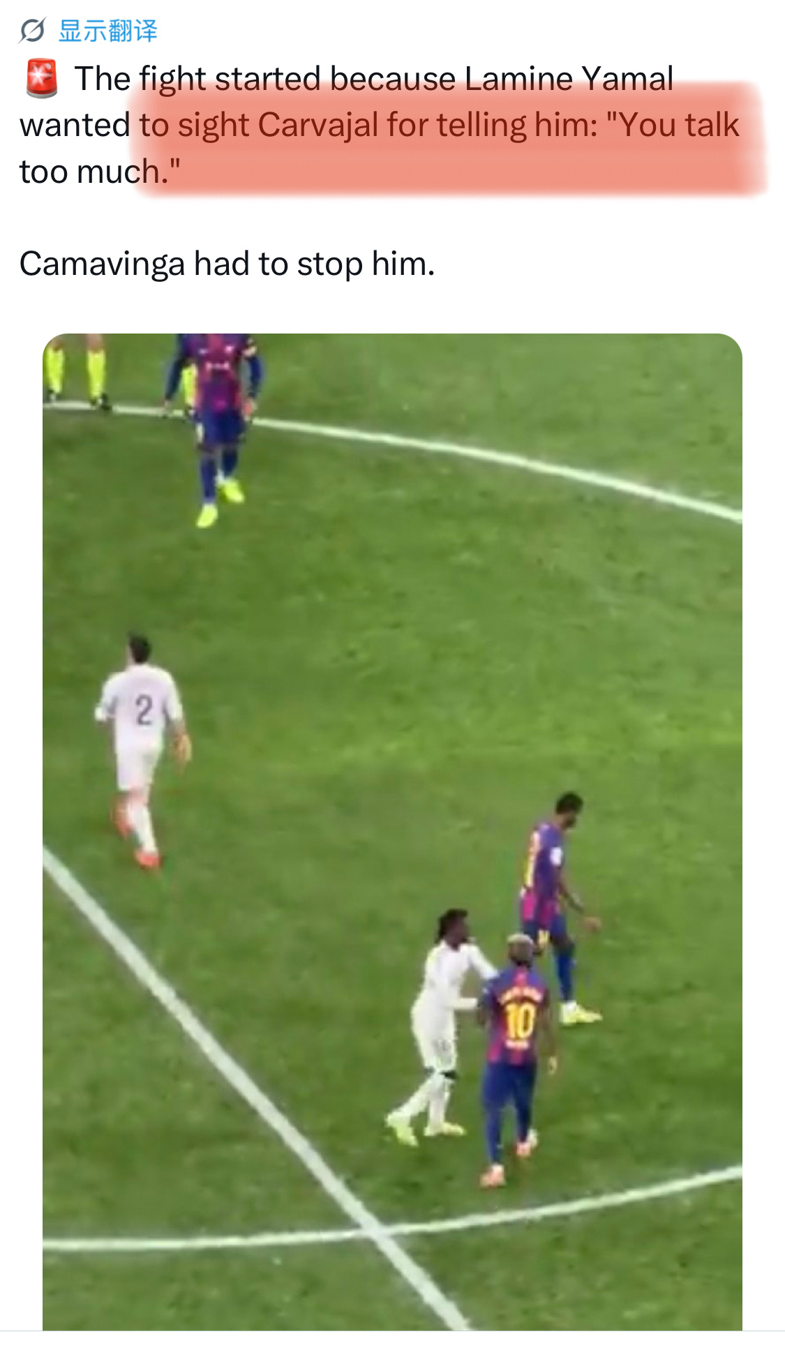 皇马2比1巴萨亚麻儿真的不知道怎么说了[流汗]甚至还要约裤袜到外面去一决高下[傻