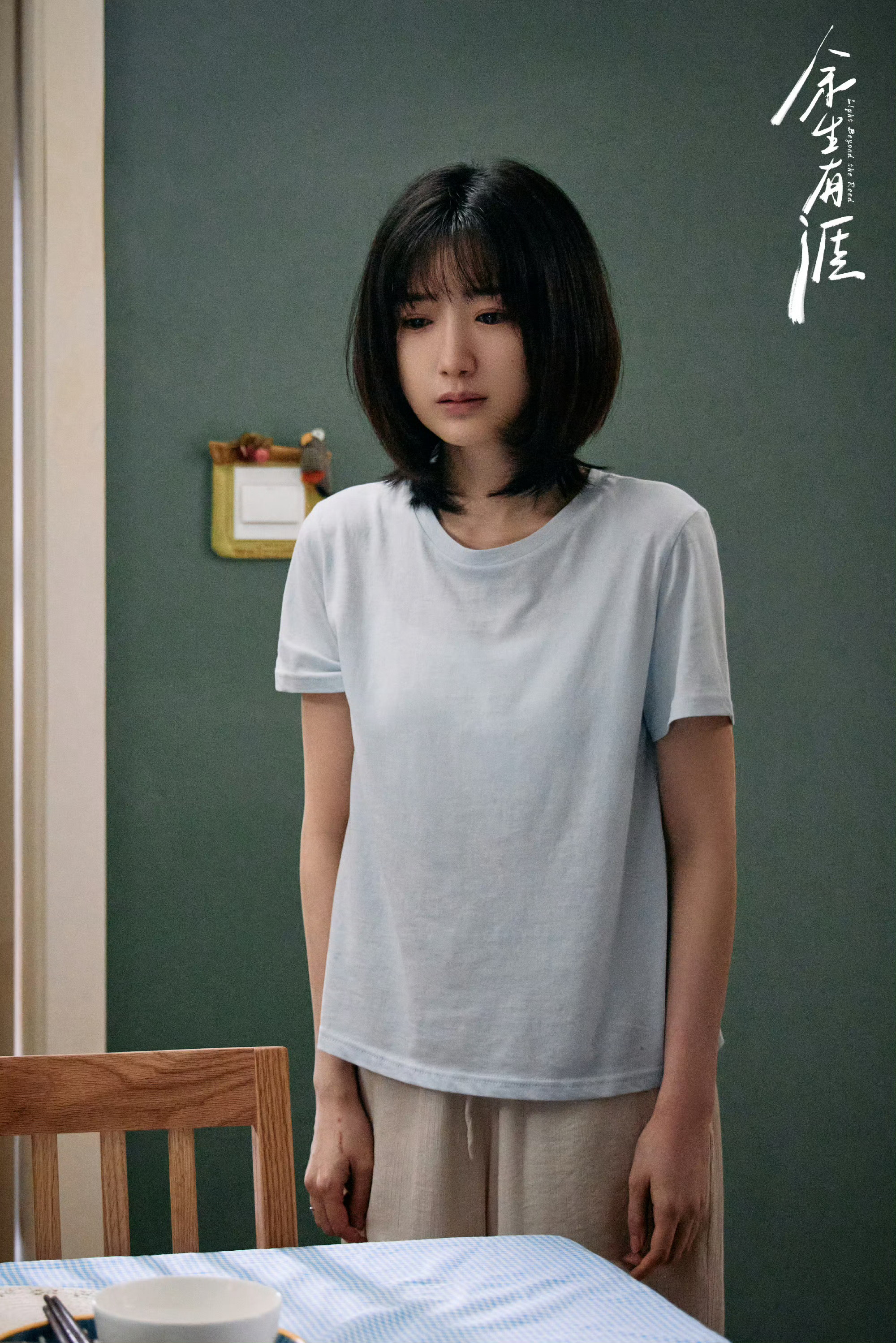 毛晓彤自曝拍戏连哭90天是把自己交给角色的沉浸式共情。好漂亮啊晓彤！ 