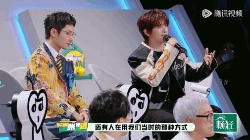 至上励合阿里郎同台青春回来了 当《棉花糖》的甜遇上《Disco》的酷，我的DNA