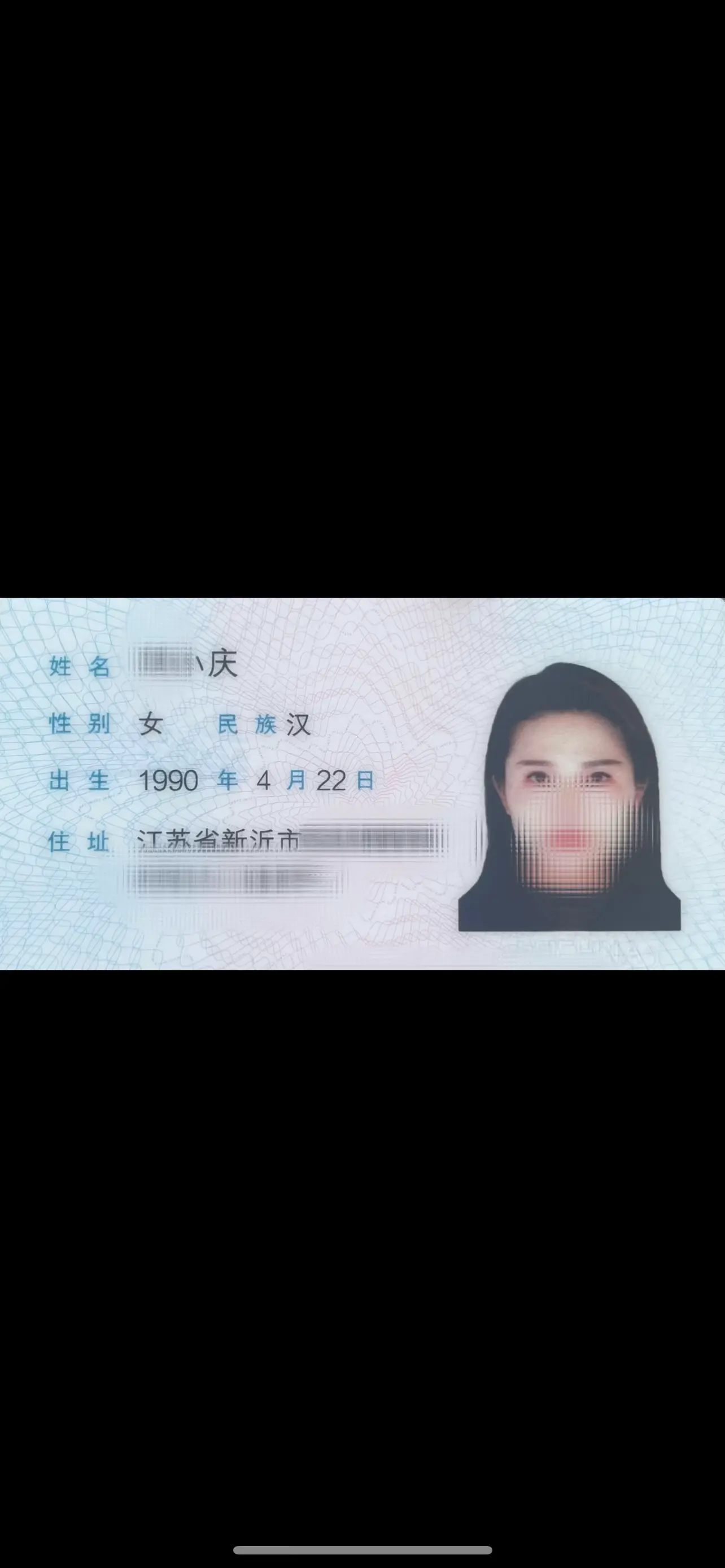 90年的阿姨，还能遇到良人嘛…有多少人因为赌气而失去了那个最爱的那个人...