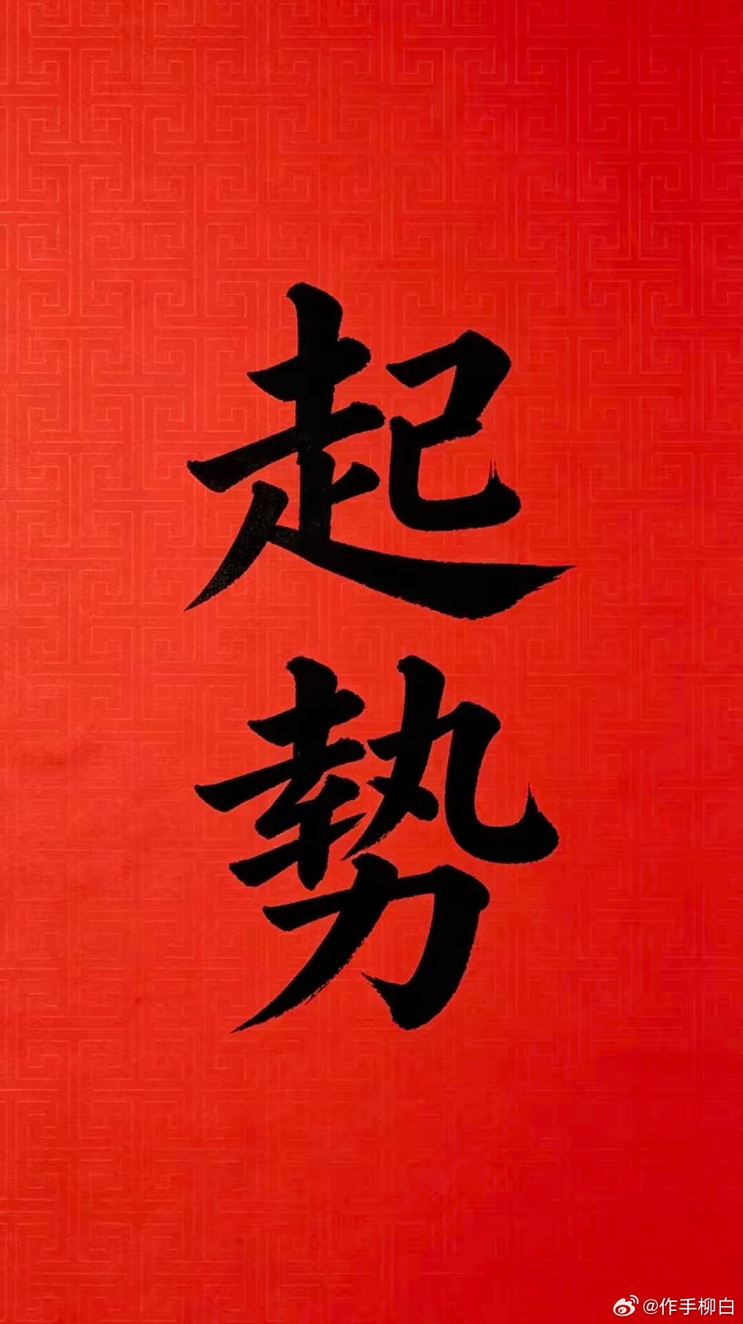 TVVR电感，深度布局的十家A股公司【1】顺络电子是国内电感综合性龙头，也是少数