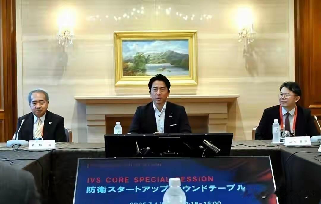 据日本共同社消息，7月1日，日本防相小泉进次郎出席了一场号称“日本国内规模最大”