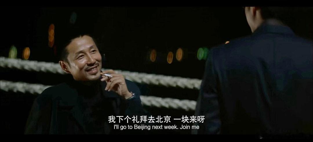 北京解锁狂欢周末新方式北京打工人疯玩周末图鉴北京周末音乐专场接连上线，海淀大悦城