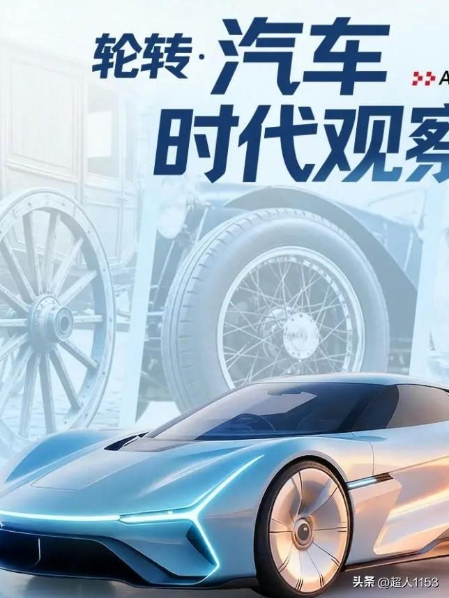 清晨一缕阳光照在窗户上，又开启了平凡的一天。

车轮轻转，开着我的电动汽车穿梭在