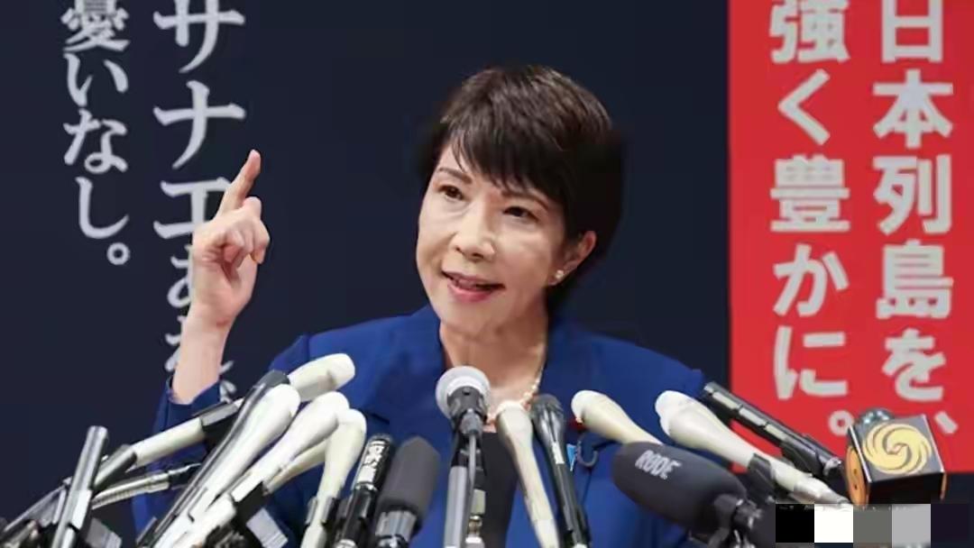 最近日本高市又出狠话，带有挑衅的意思；中国这次没有绕弯子，官方媒体罕见地直接指出
