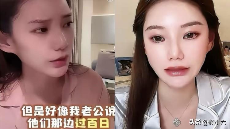 说好满月就回北京，结果又要拖到百天。
之前明明说好孩子满月就带回北京，结果马筱梅