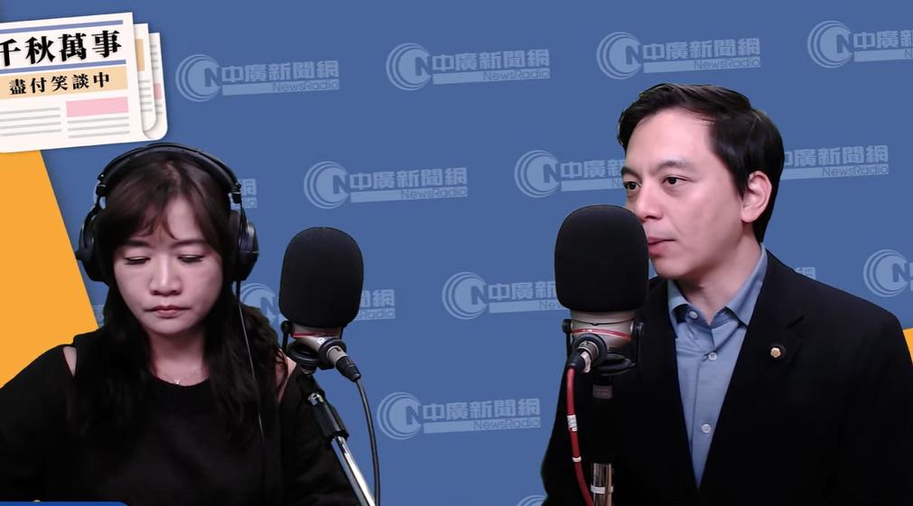 牛煦庭：倒阁没有任何意义

针对绿营叫嚣“国民党不敢倒阁”，国民党发言人牛煦庭今