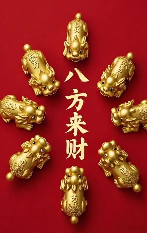 大家早上好，铁1至钻3，点赞签个到今天继续躺赢大赚！早安