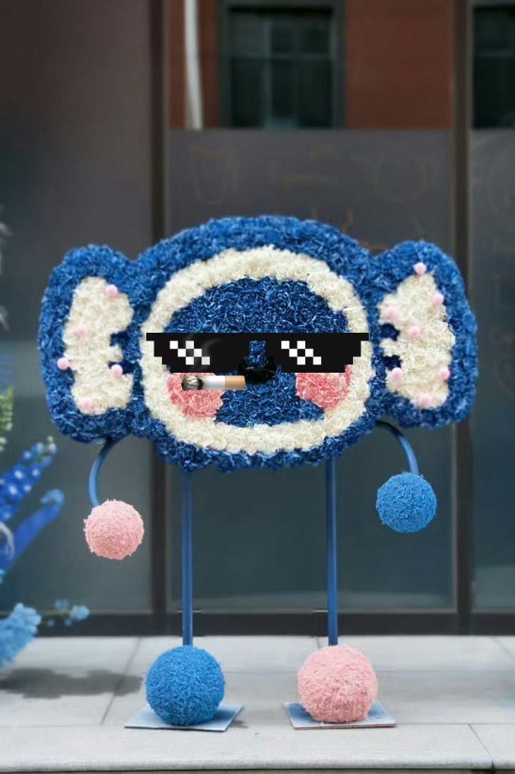 让让让 