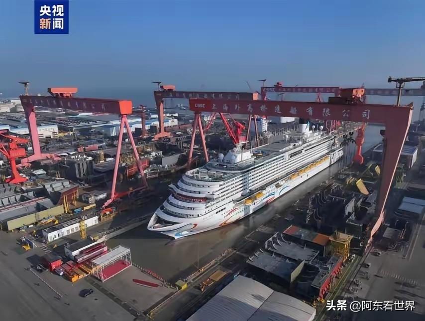 就在刚刚，
​中国中船集团正式宣布，
​3月14日，据央视新闻客户端报导，中国中