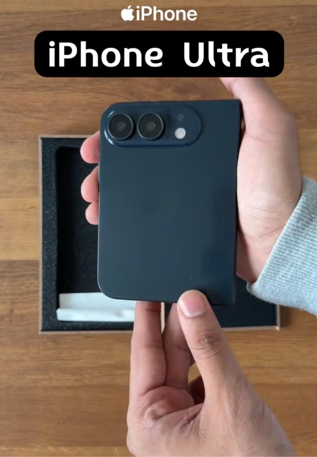 首款折叠iPhone如果真是这样苹果阔折叠是目前三款阔折叠中最丑的一个