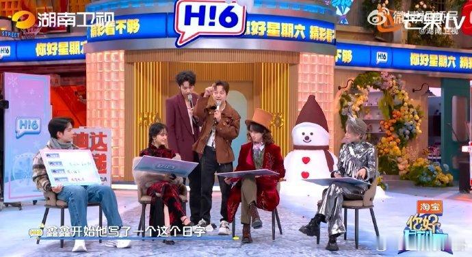 沈月在节目里的表现真的太圈粉了！任务完成得又稳又利落，全程低调不张扬，却每一个细