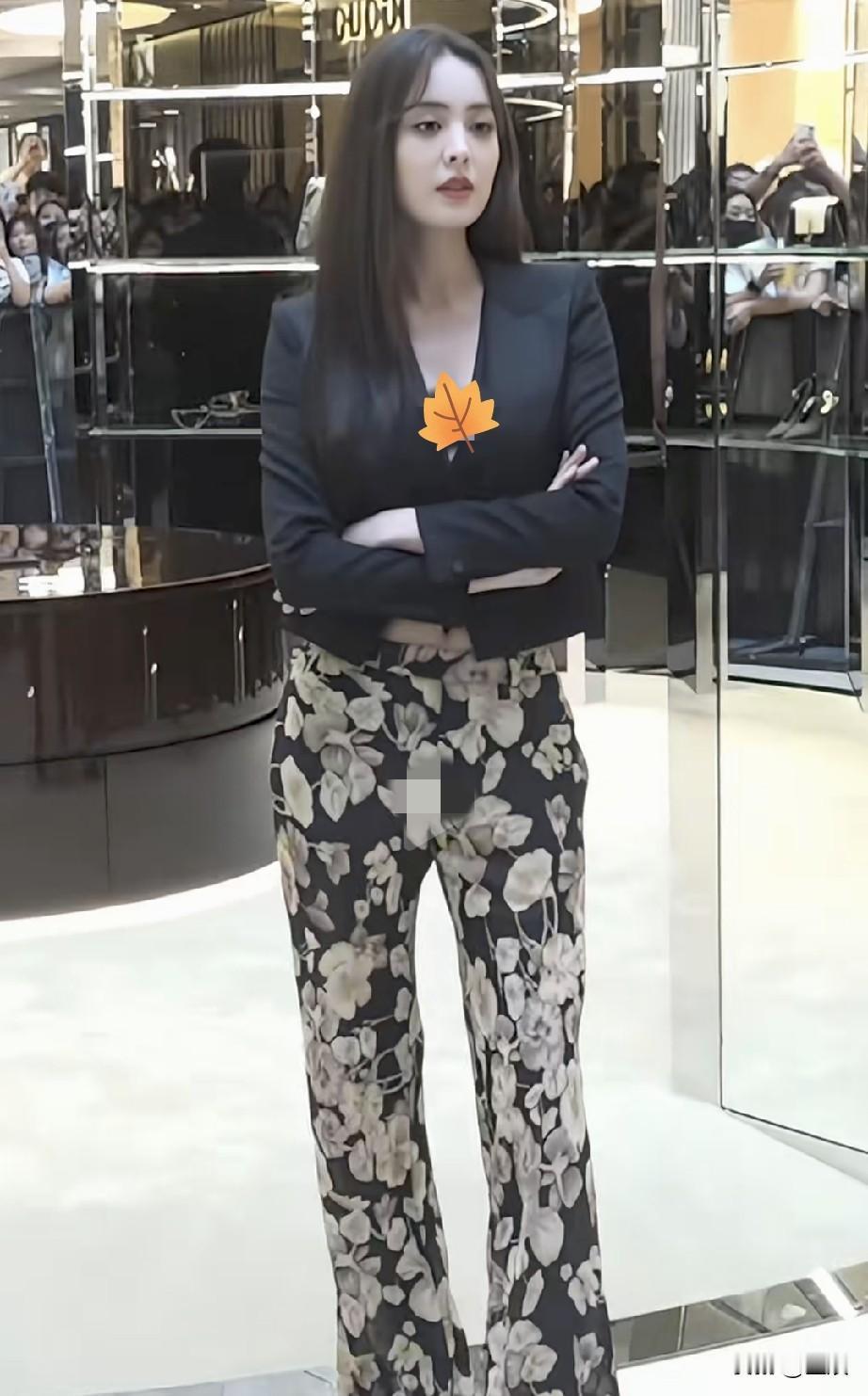 古力娜扎花裤