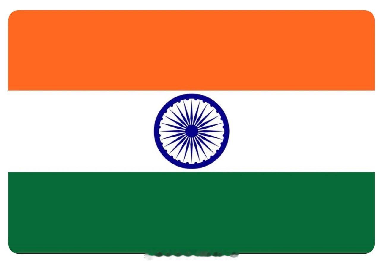 说一件印度带给世界的好东西海外新鲜事热点现场