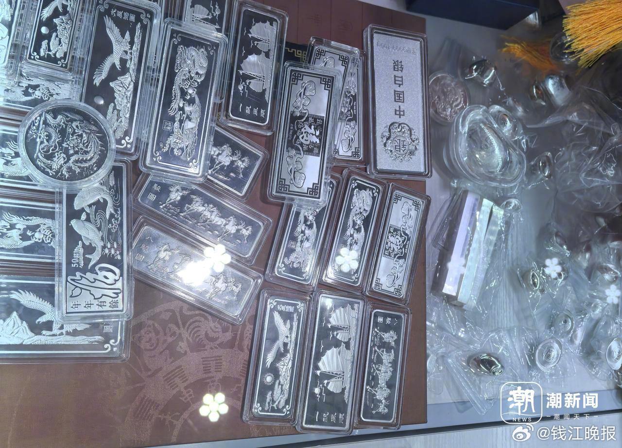 【#银价创新高有人转向投资白银#】#金银价格还会涨吗# #金价大涨有人趁机变现4