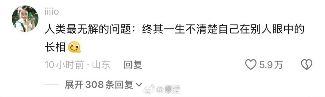 原来这就是镜头畸变所以我是怎样能不丑 