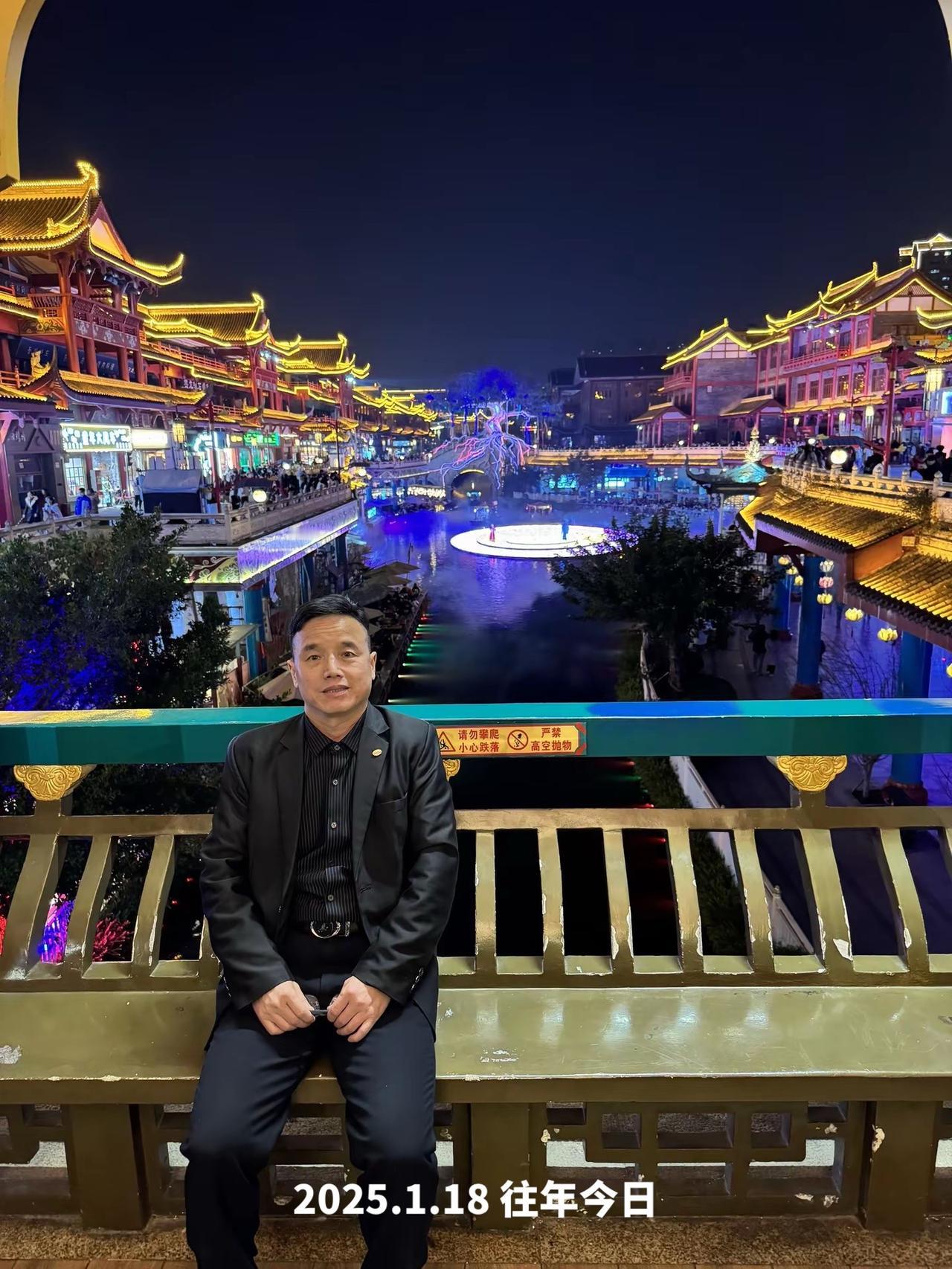 福建省龙岩市武平县