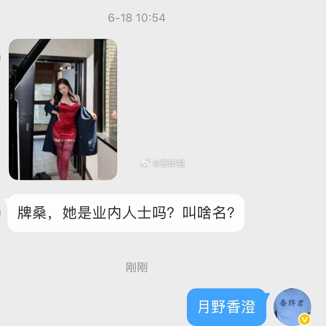 分享图片 