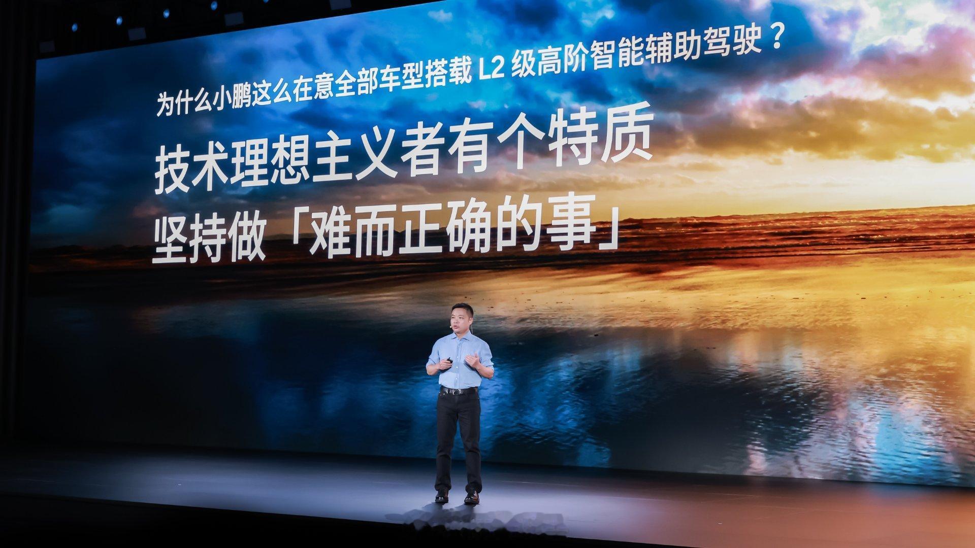 小鹏直接把原本50万级豪车才有的高阶智驾技术，下放到15万级车型，还让全系车型都