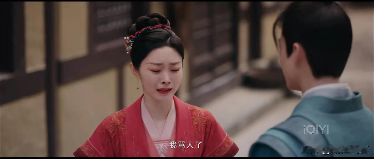 宋轶和白敬亭主演的《长风渡》，该火！编剧真敢写，第二十集，柳玉茹这个古代女子抛头