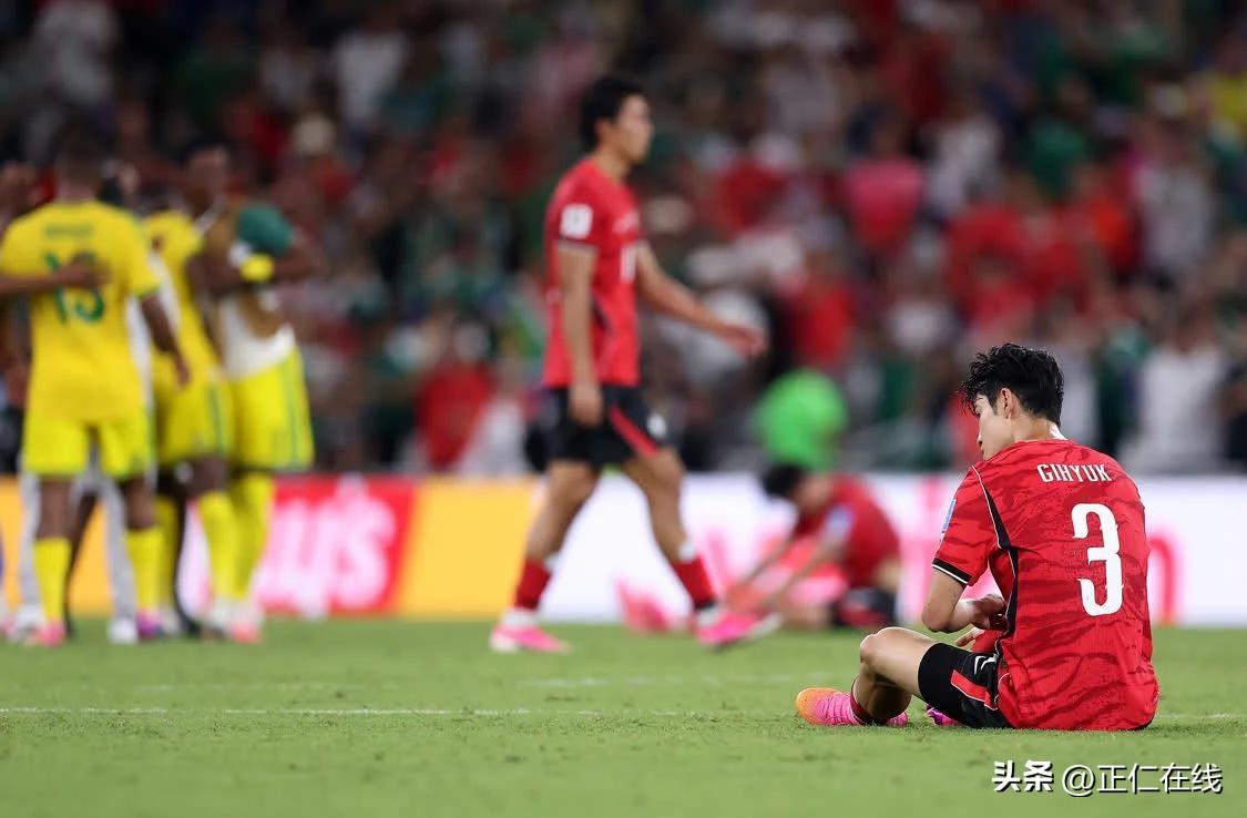 世界杯：再见！韩国！
 
2026美加墨世界杯A组，韩国队走完全部小组赛，最终1