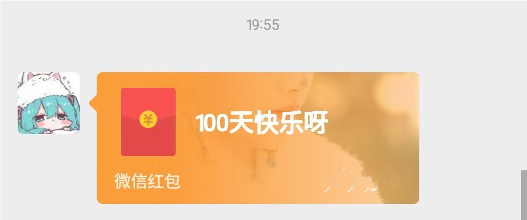 100@一场白色雪 ​​​