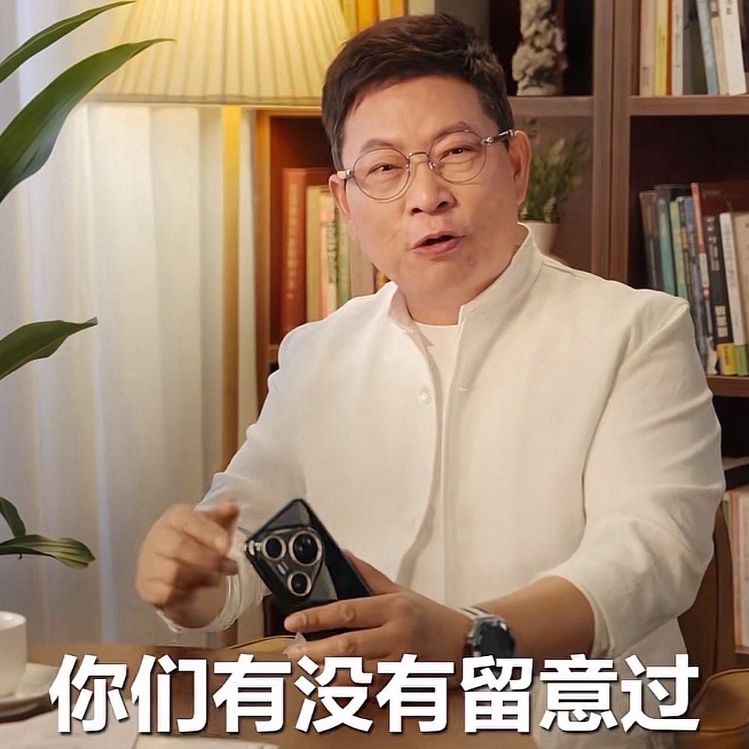 菊厂比H190想象的更务实，小米比H190想象的更强大。