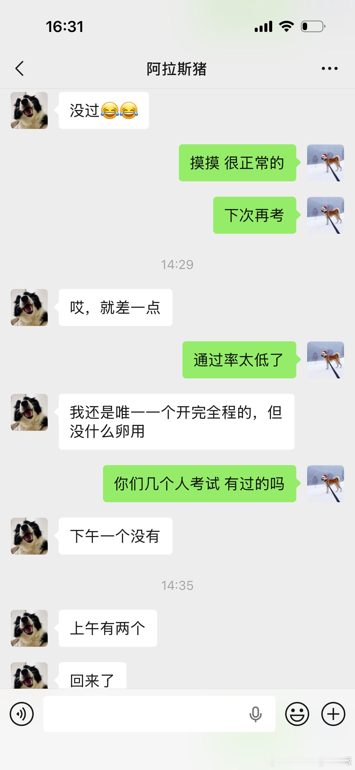 日本驾照据说非常非常难考，只有10%的通过率。老李今天去考实操，毫无意外地挂掉了