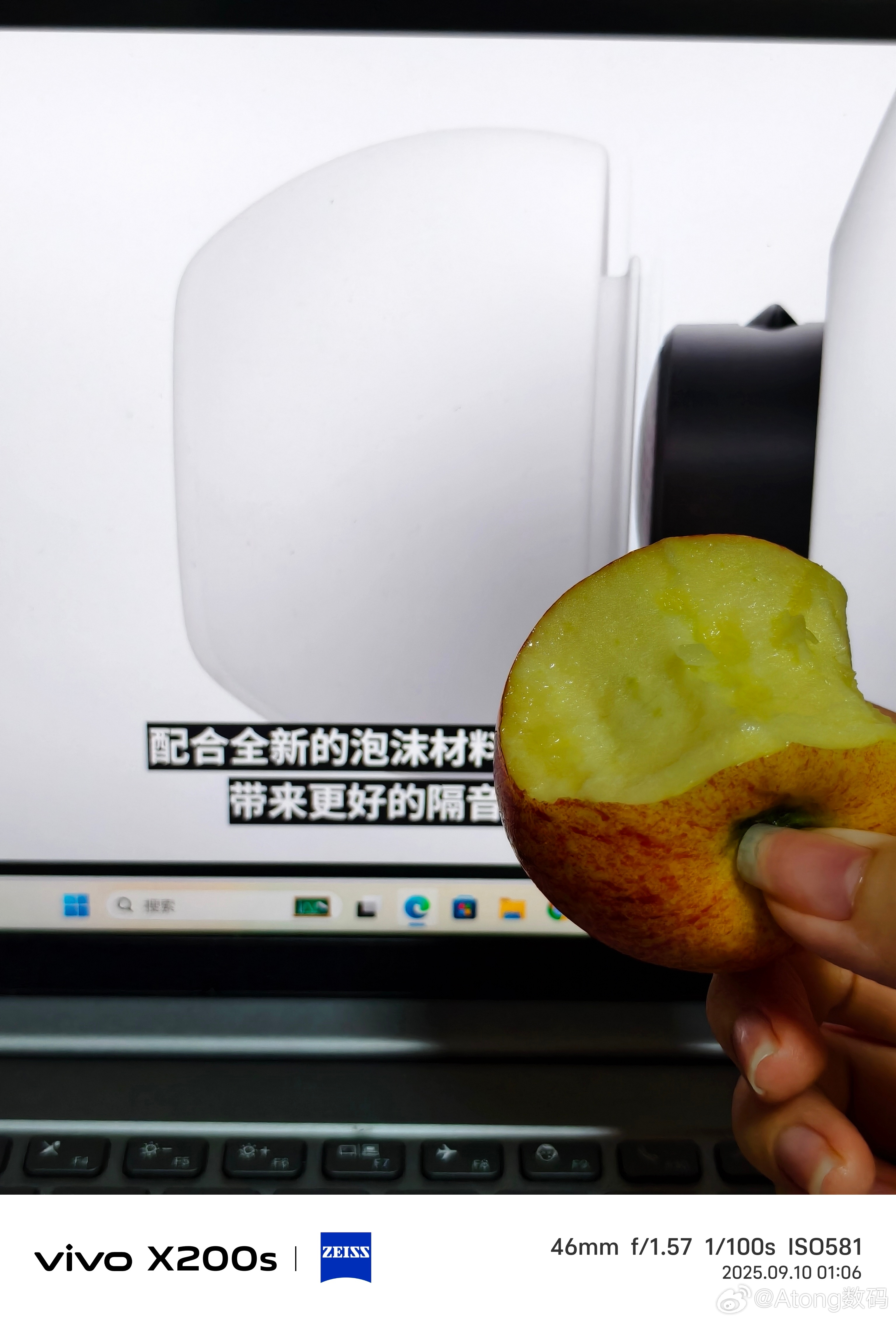 苹果发布会很应景了[doge][doge]大半夜听开场音乐听亢奋了iPhone[