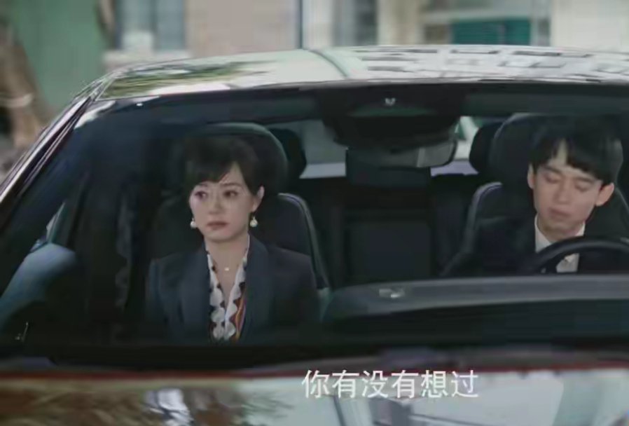 《蛮好的人生》唐玲又来作妖了，不过这次是得到李青青的授意，她打算一口吃成胖子，拿