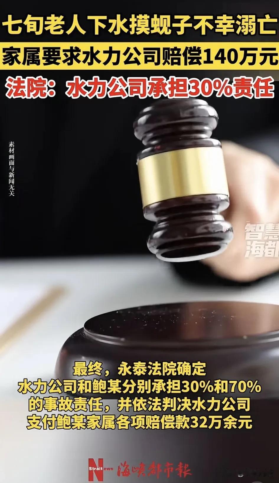 等自己老了，走不动了，就爬着去！！！