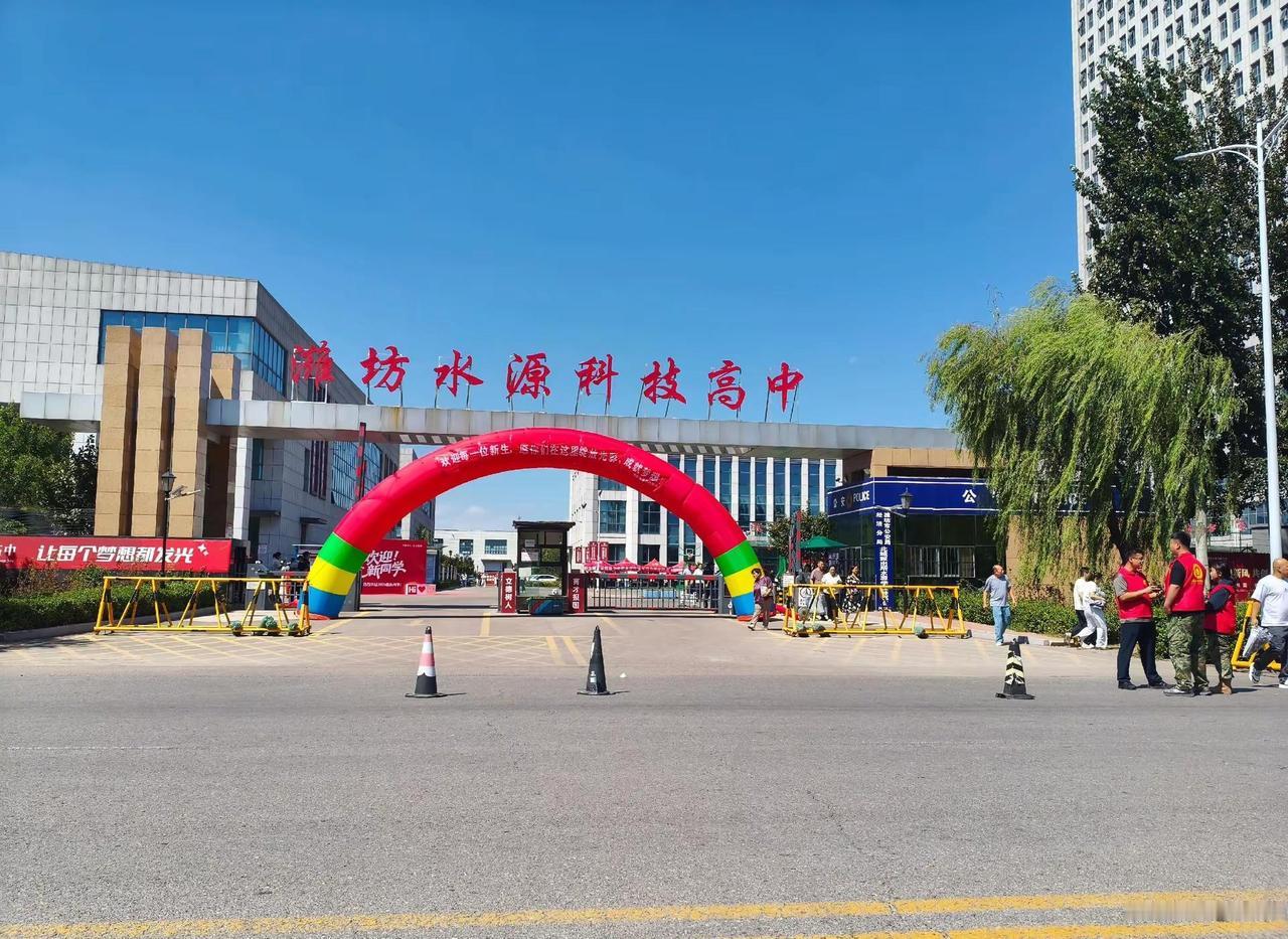 新学期，新征程。愿你沉下心来，脚踏实地，不负时光，不负自己，所有付出皆有回响。