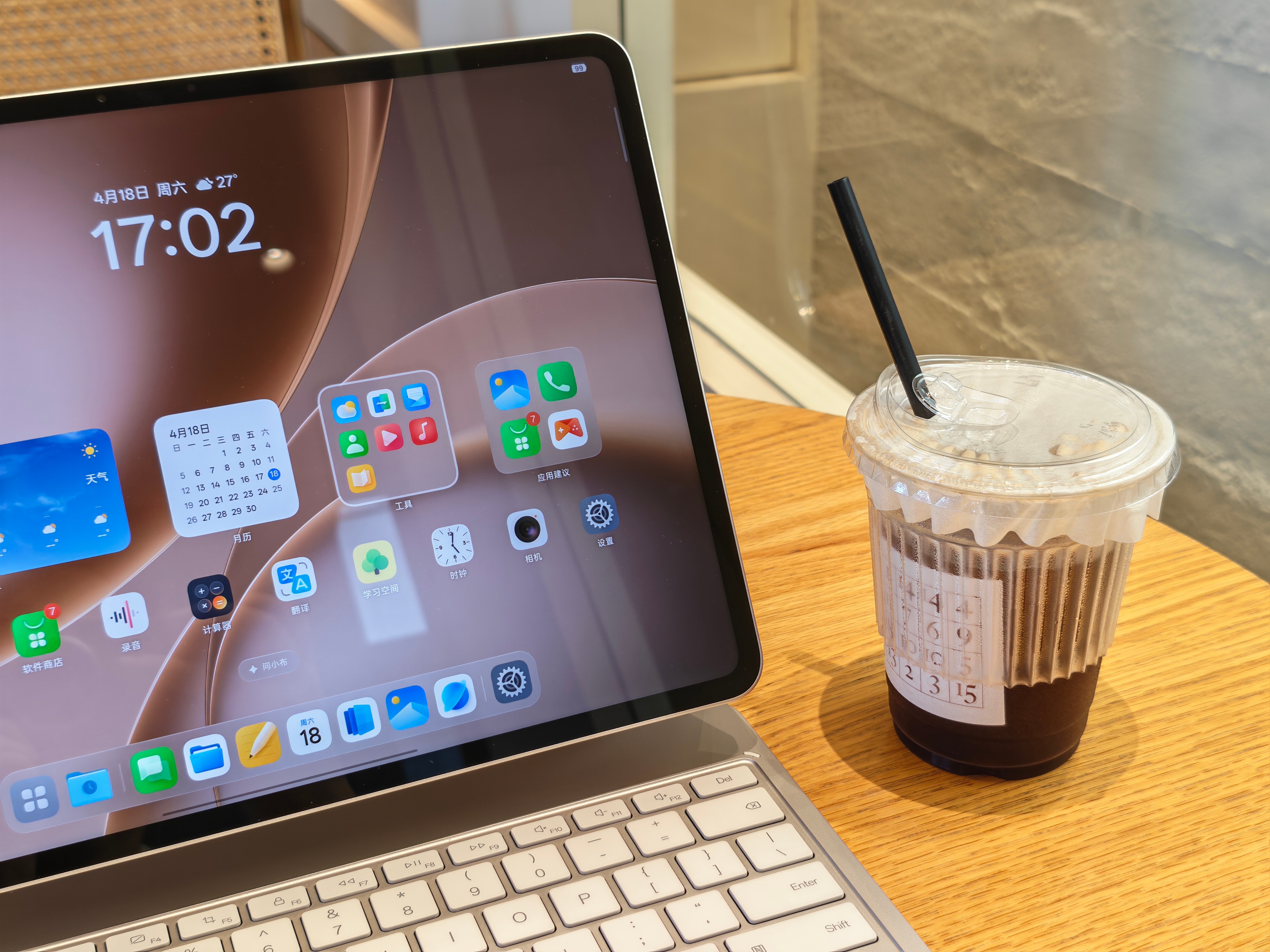 OPPO Pad 5 Pro 已经使用了一段时间，配置方面采用了第五代骁龙 8 