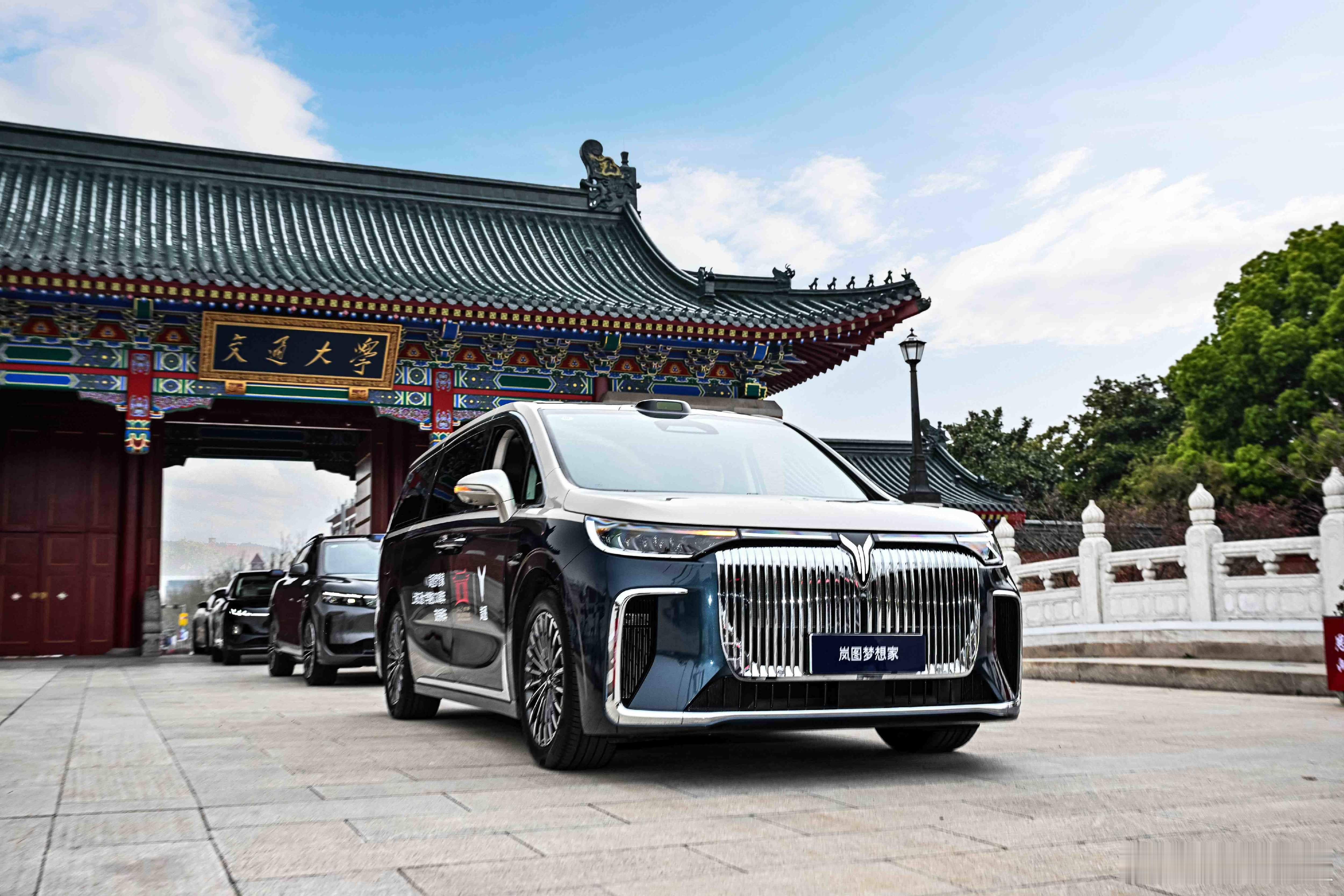 上海交大130周年校庆 4月8日是上海交通大学和西安交通大学建校130周年，也是