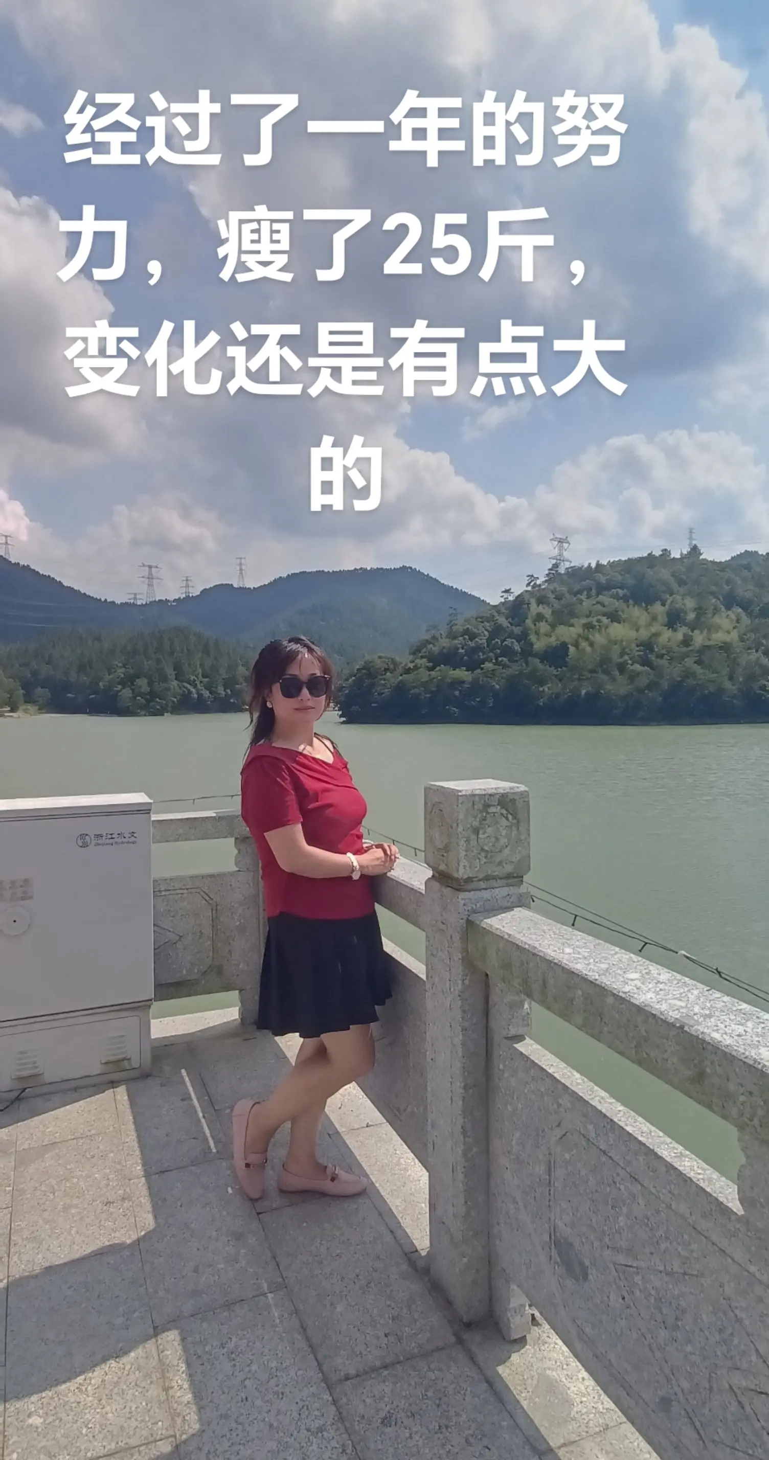 图一是今年的，图二是去年的