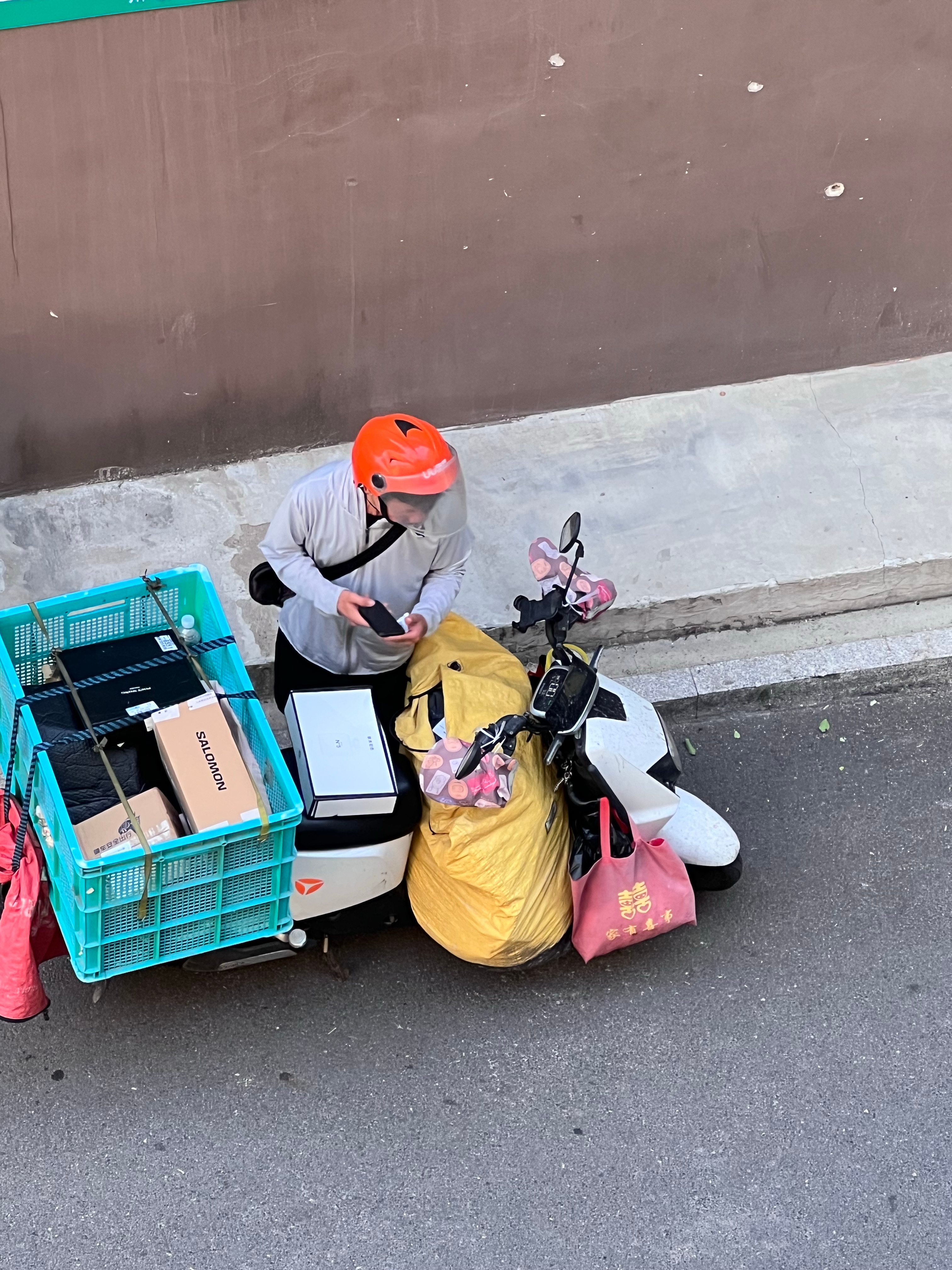 终于明白了！！！一会=一个多小时[馋嘴]历时一个多小时终于取走了[二哈] ​​​