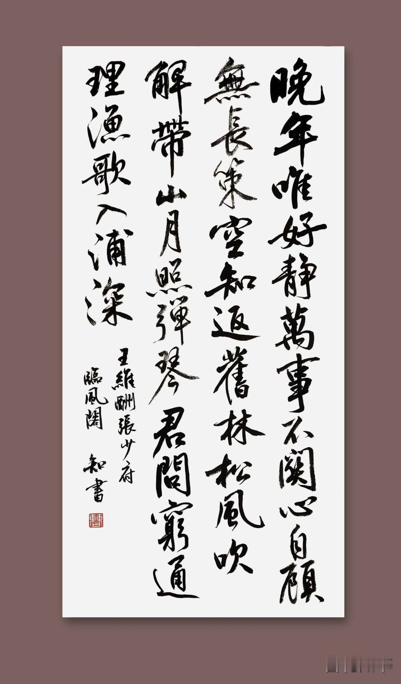 不知你发现没有，
2008年北京奥运会的时候，
如果著名运动员没有拿到金牌，
我