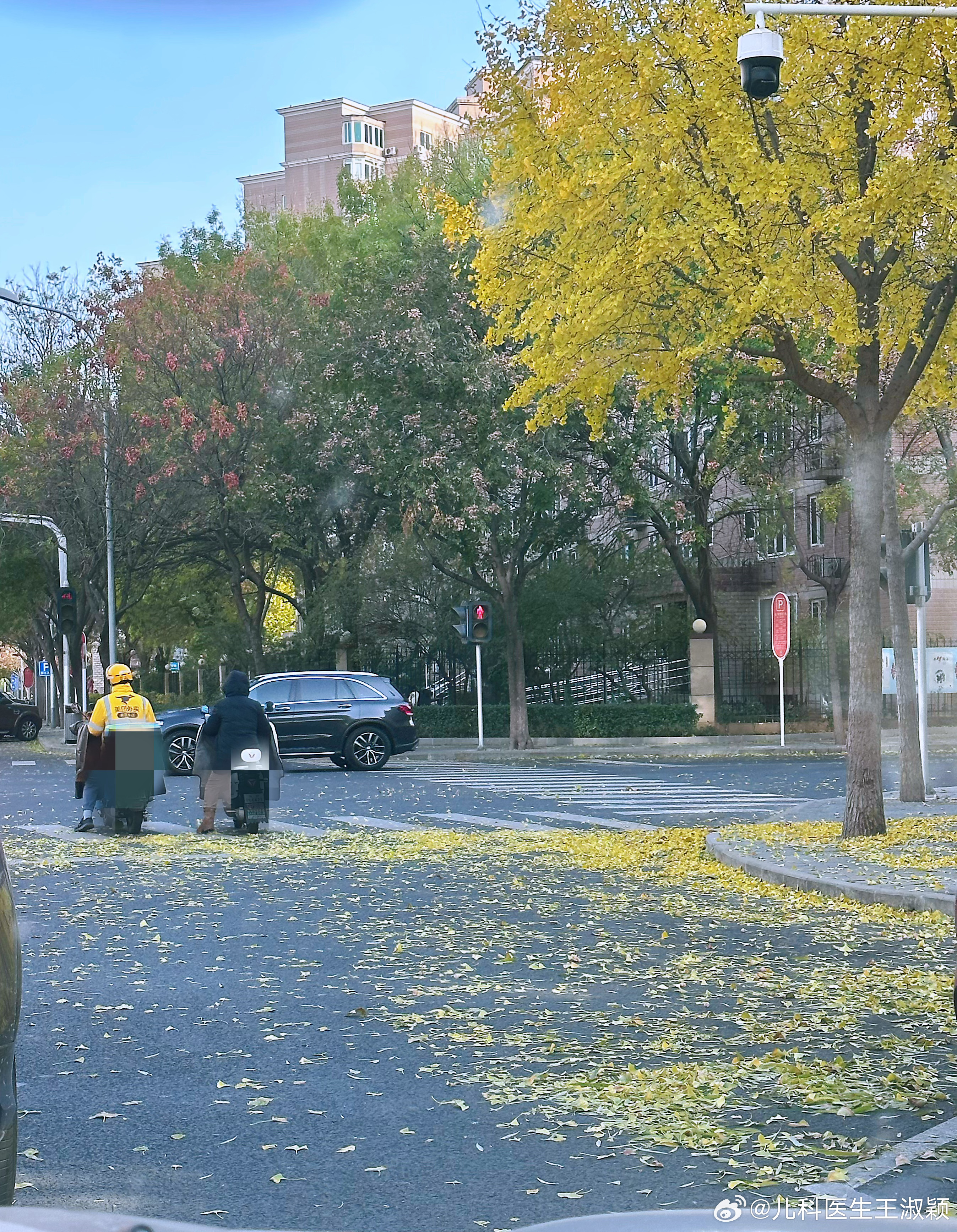 北京终于秋天了🍂～#医杯咖啡##医生日记# ​​​