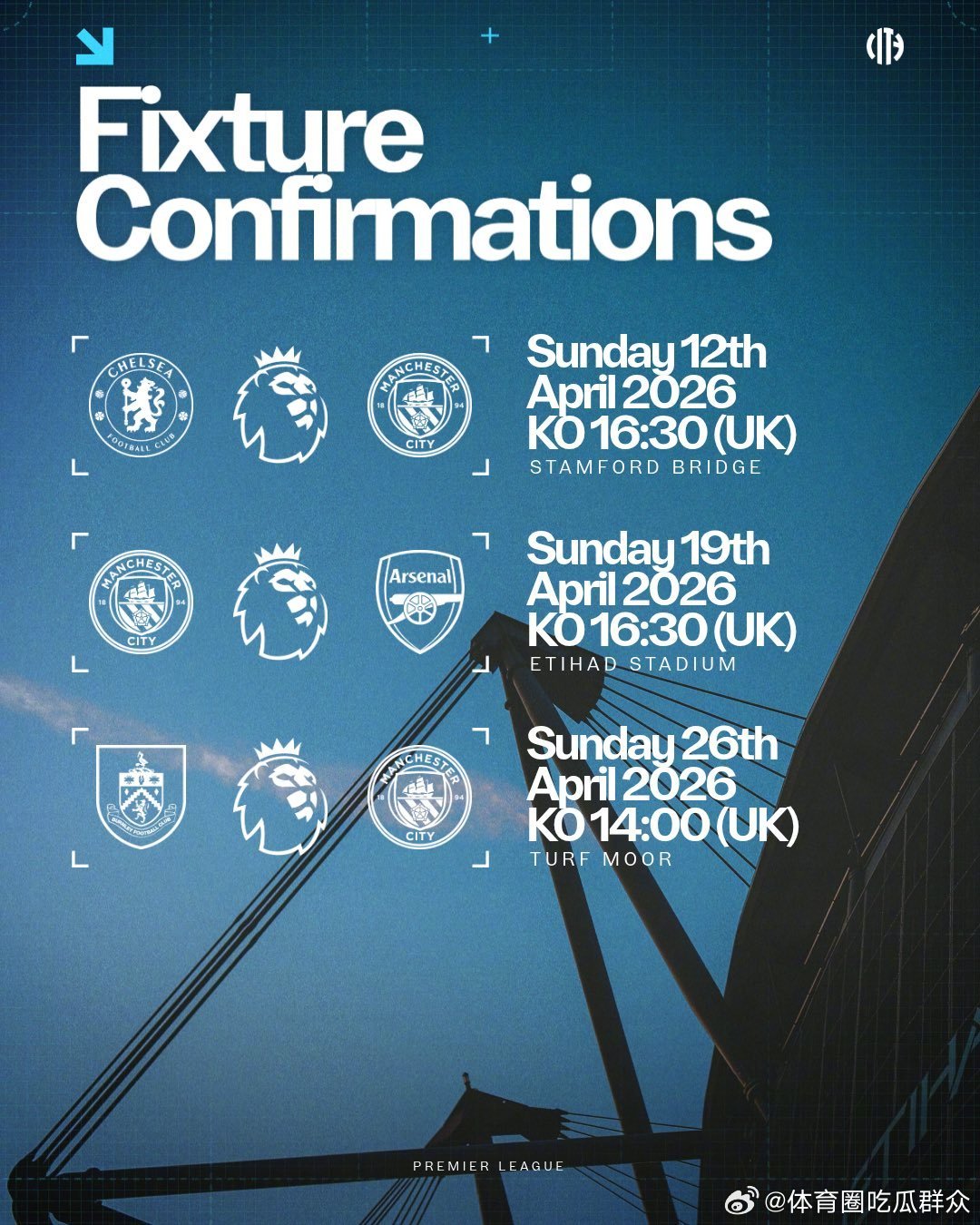 🚨赛程确认🚨🆚切尔西🏆英超第32轮📆4月12日⏰北京时间23:30📍