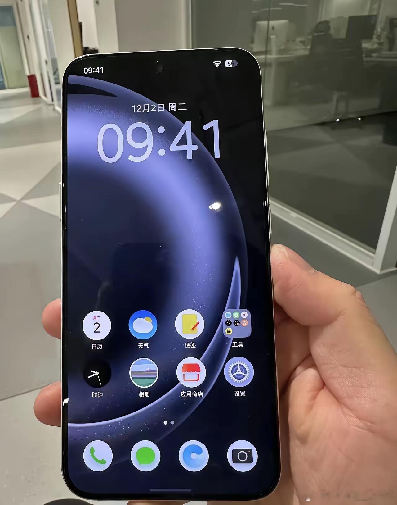 豆包竟然也做手机了据说这是全球首款AI手机 