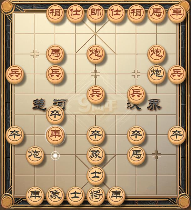 象棋中局练习：
图片所示中局局面，你如何能保证黑方赢棋，红方又如何破解？
黑方进